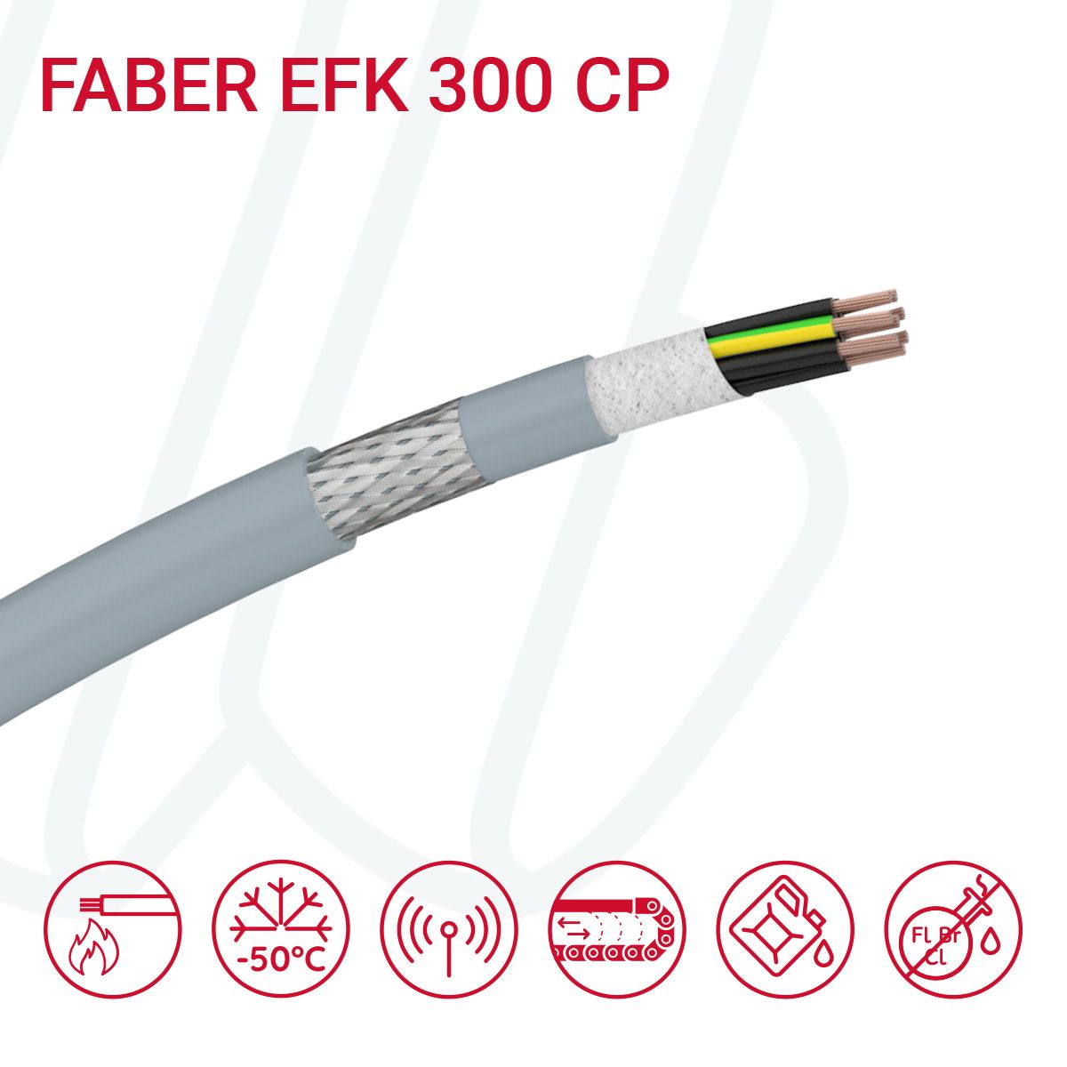 Кабель FABER EFK 300 CP 12G0.5 сірий, 12, 0.5