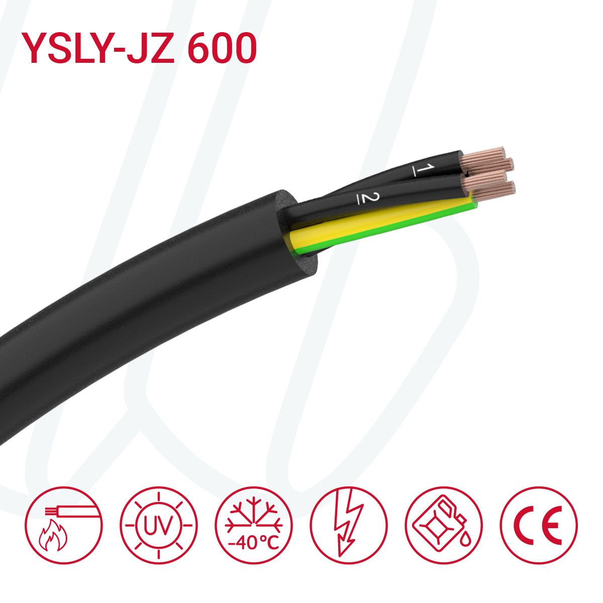 Кабель YSLY-JZ 600 04X35 0.6/1кВ чорний, 04, 35