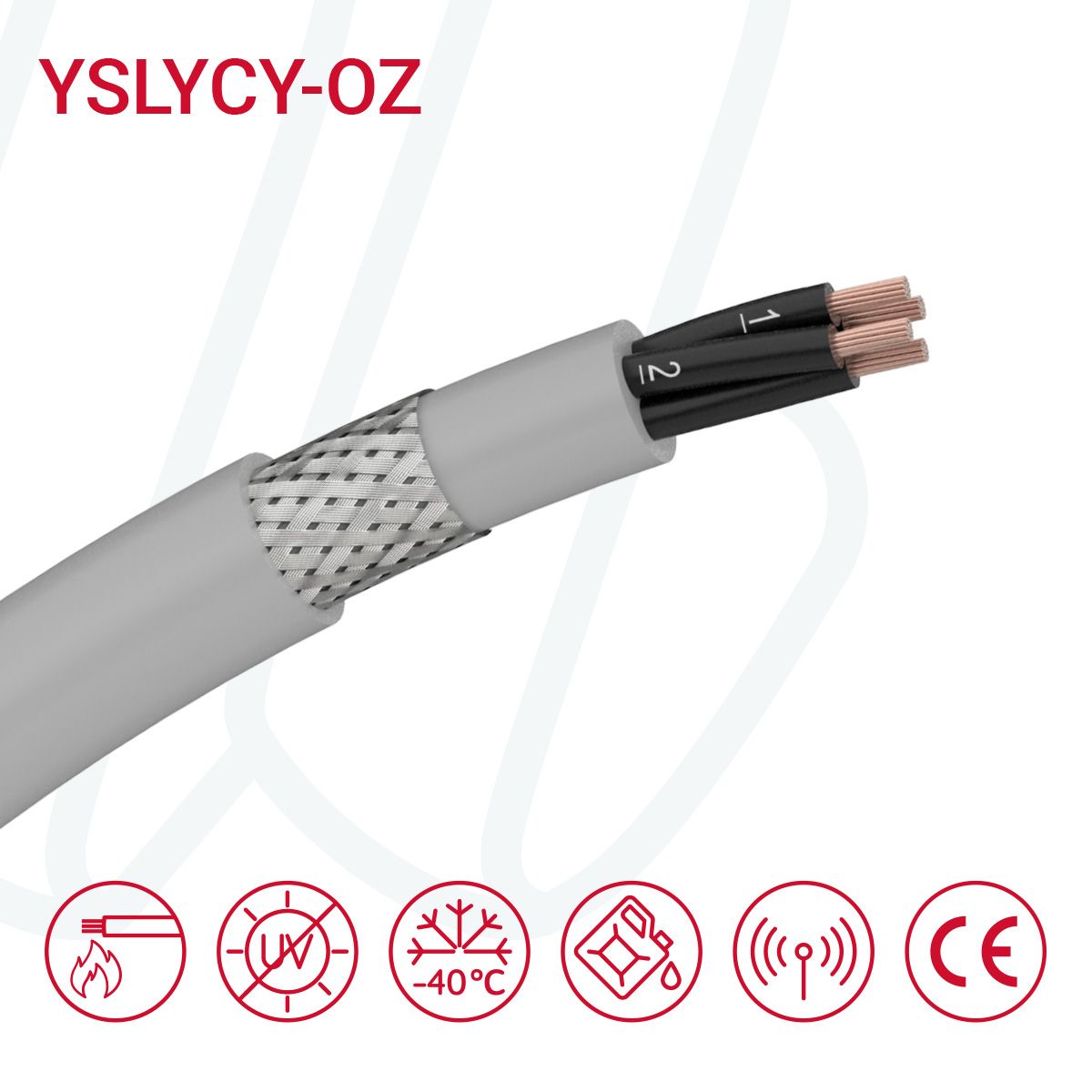 Кабель YSLYCY-OZ 03X1 сірий, 03, 1.0