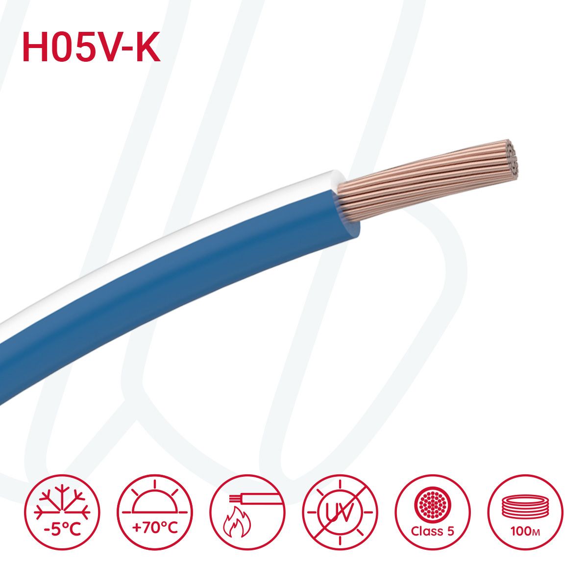 Провід монтажний гнучкий H05V-K 0.5 мм² темно-синій/білий, 01, 0.5