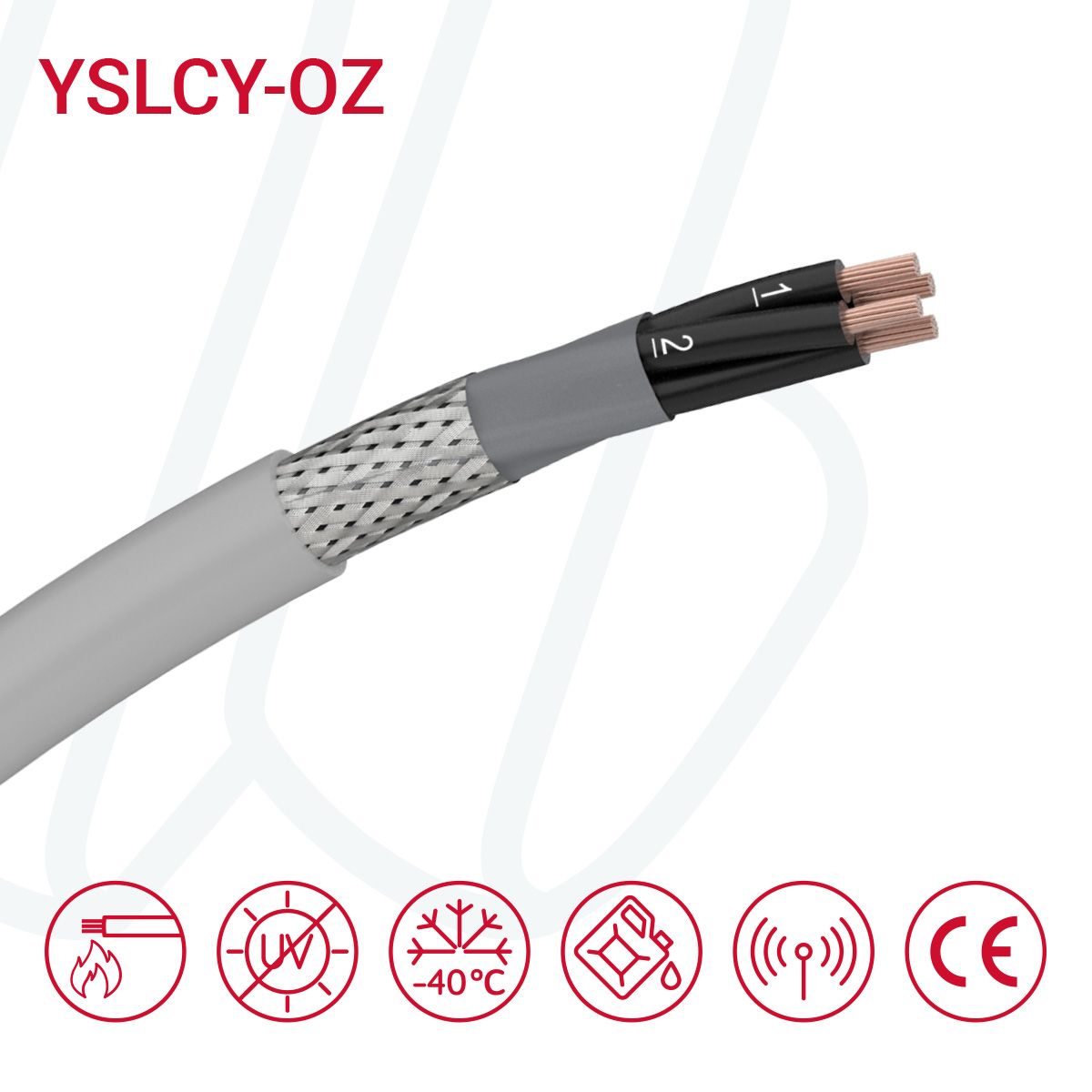 Кабель YSLCY-OZ 12X1 сірий, 12, 1.0