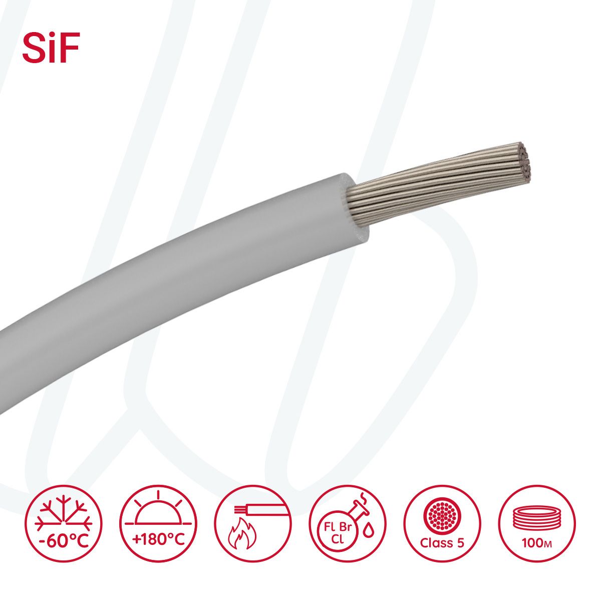 Провід термостійкий SiF 01X2.5 сірий, 01, 2.5