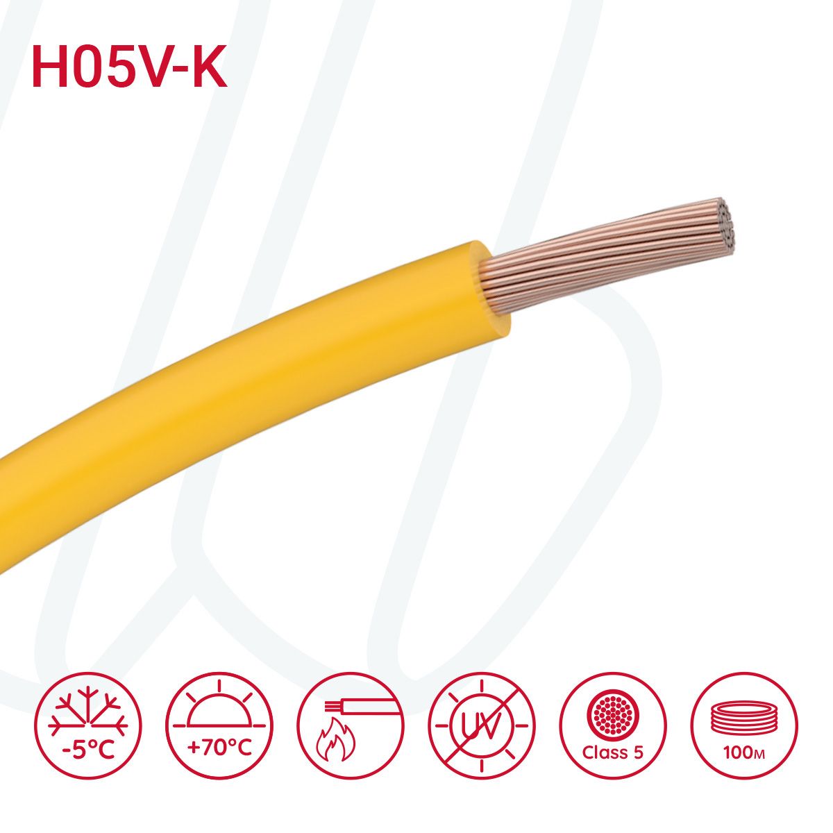 Провід монтажний гнучкий H05V-K 0.75 мм² жовтий, 01, 0.75