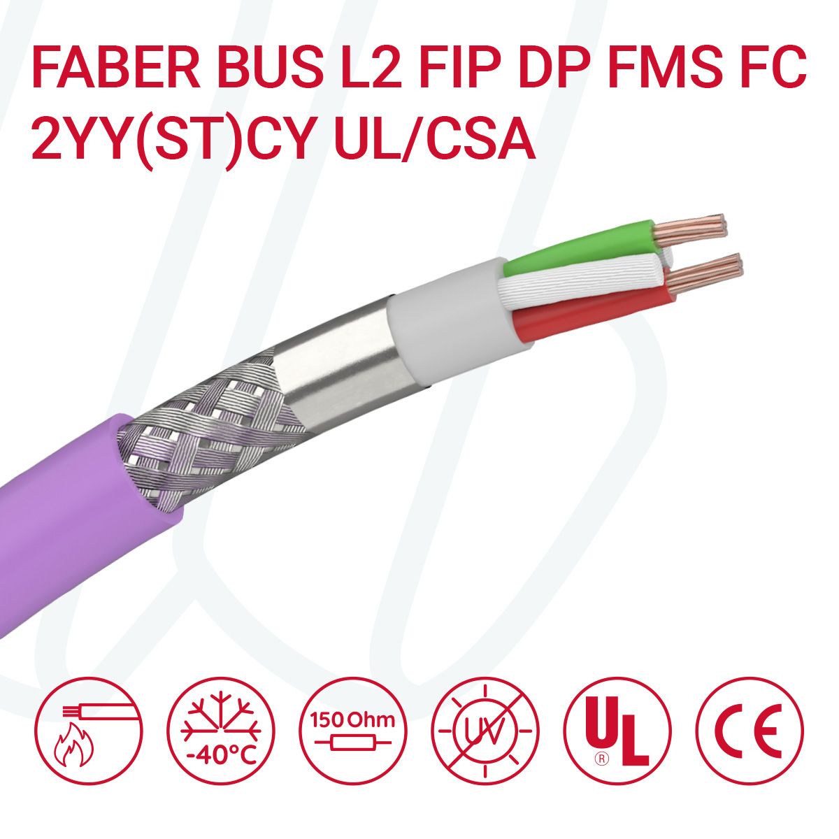 Кабель FABER BUS L2 FIP DP FMS FC PVC 01X2X0.64/7 UL/CSA фіолетовий, 02, 0.34