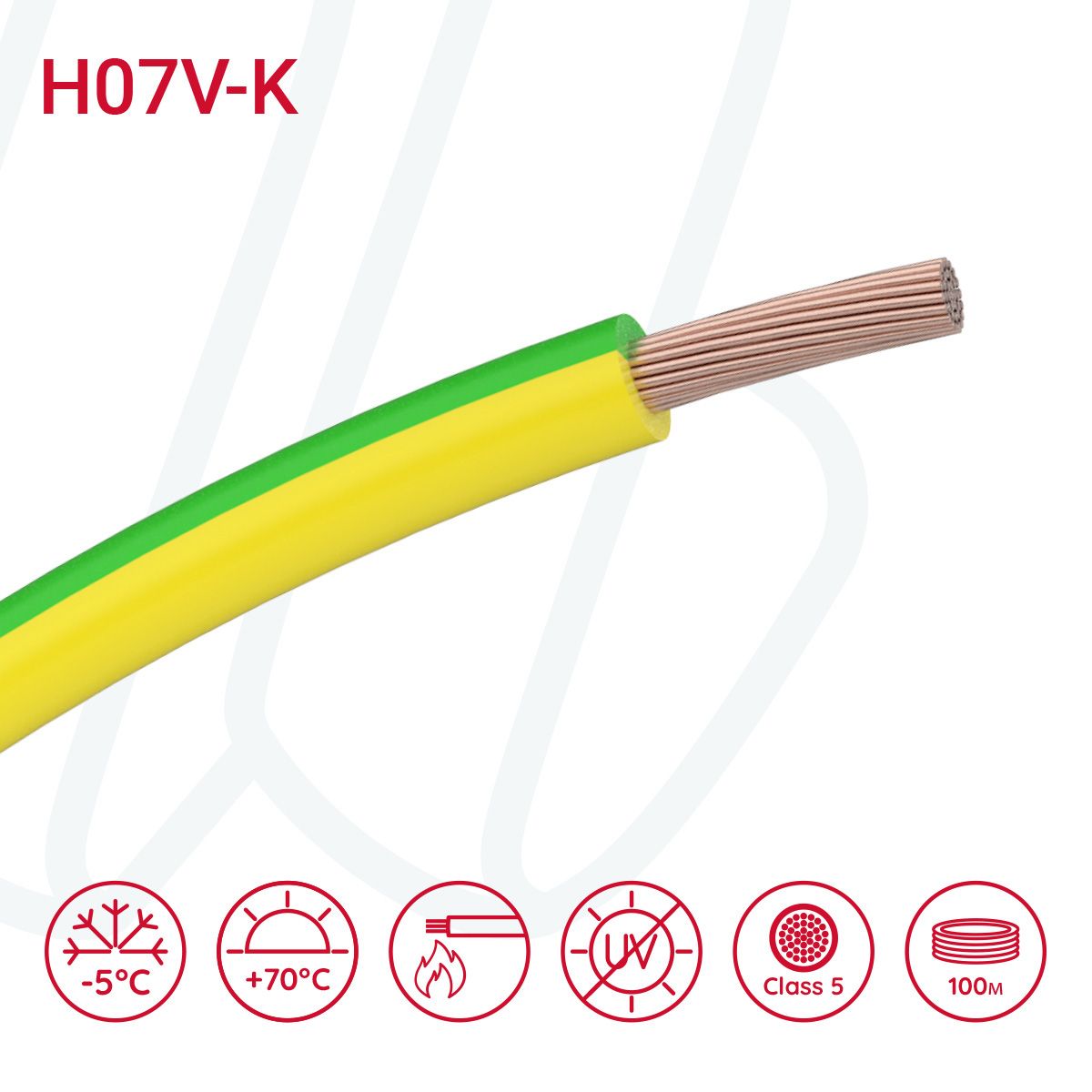 Провід монтажний гнучкий H07V-K 2.5 мм² жовто-зелений, 01, 2.5