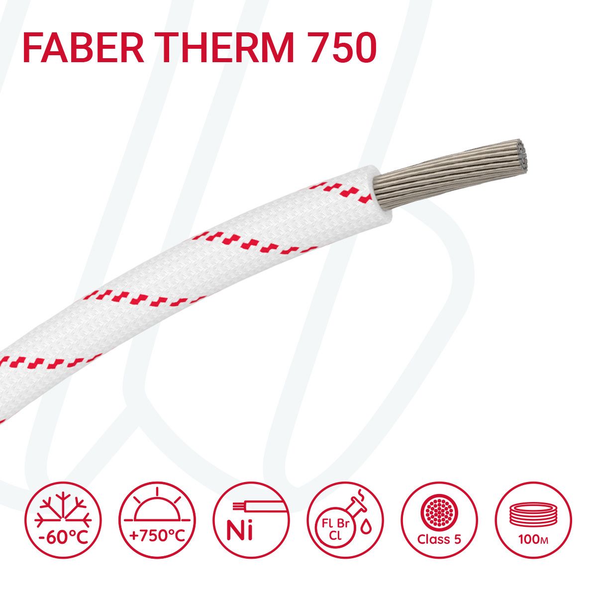 Провід термостійкий FABER THERM 750 01X2.5 в плетінні з червоною ниткою, 01, 2.5