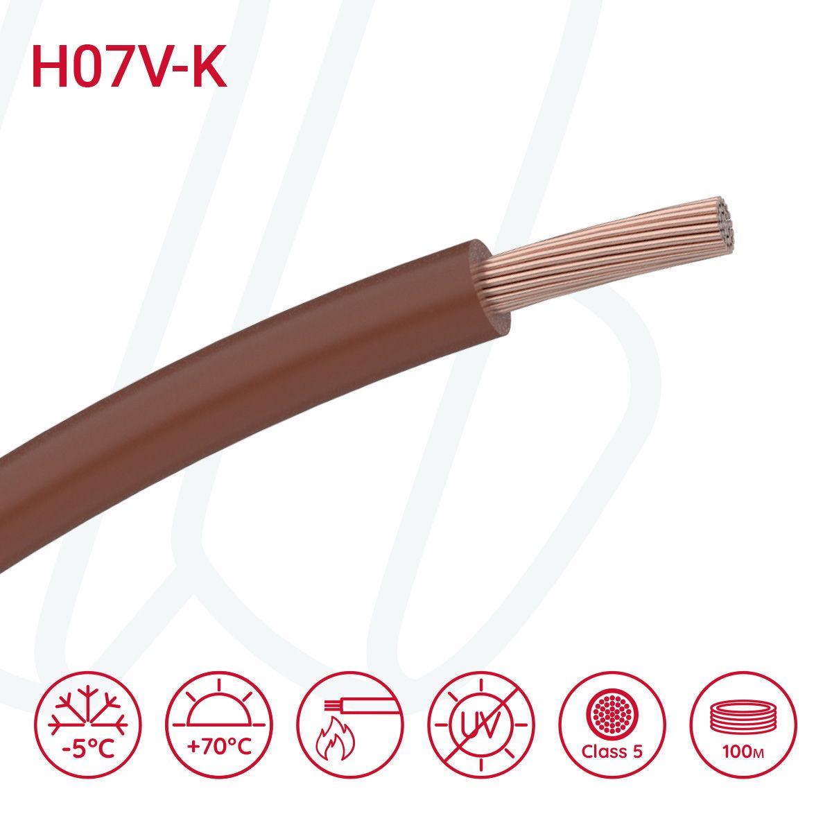 Провід монтажний гнучкий H07V-K 4 мм² коричневий, 01, 4