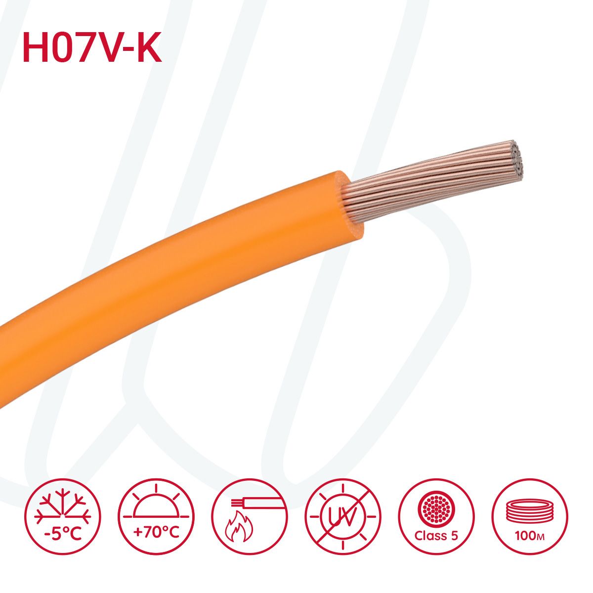 Провід монтажний гнучкий H07V-K 1.5 мм² помаранчевий, 01, 1.5