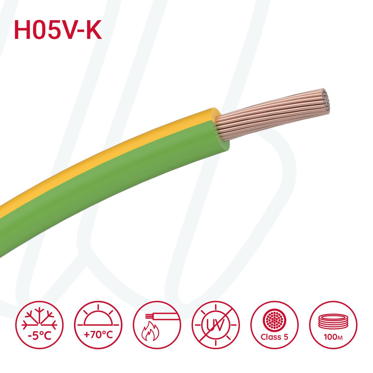 Провід монтажний гнучкий H05V-K 1 мм² жовто-зелений, 01, 1.0