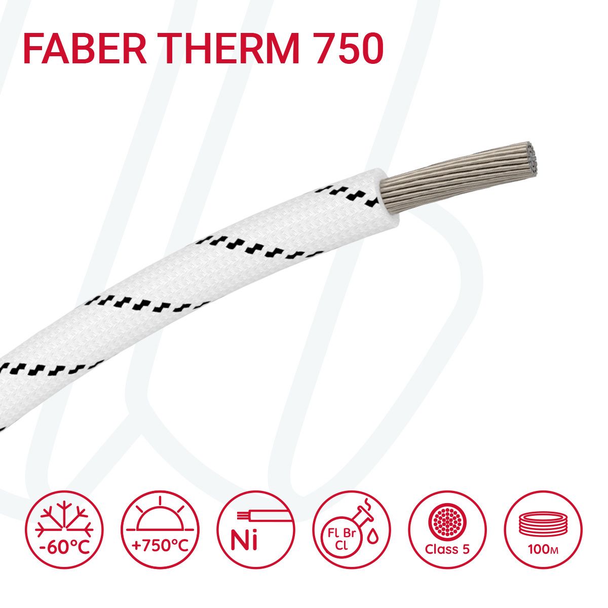Провід термостійкий FABER THERM 750 01X1.5 в плетінні з чорною ниткою, 01, 1.5